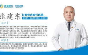 孩子也会得白内障吗？专家和您聊聊先天性白内障那些事儿！
