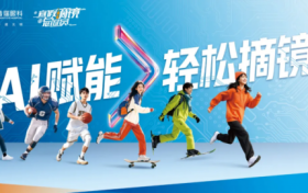 寒假摘镜总动员 | AI赋能 轻松摘镜 大学生、高考生寒假第一站：摘镜