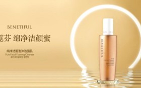 上海维娜是直销吗？新品发布背后的品牌实力探析