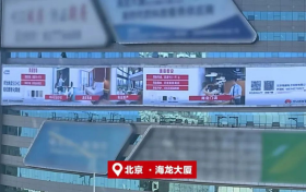 华为分销的那股劲