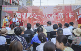 睦邻同心 共筑“睛”彩 长春普瑞眼科医院大型眼健康筛查活动启动