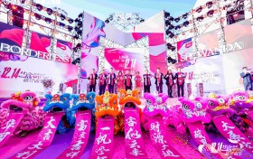 六大无界空间、超50%首店定制店 · 东北首座第四代万达广场破界而生