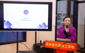 中京旅服吉林万通校园招聘会！携手轨道交通专业学子共筑未来！